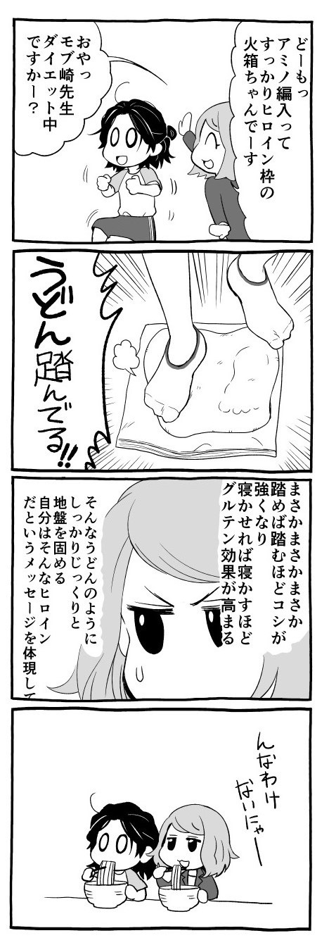 フラジャイル 全巻セット 1-29巻 4巻初版限定小冊子付き 漫画 美品多数)フラジャイル 全巻(4巻初版限定小冊子付き)