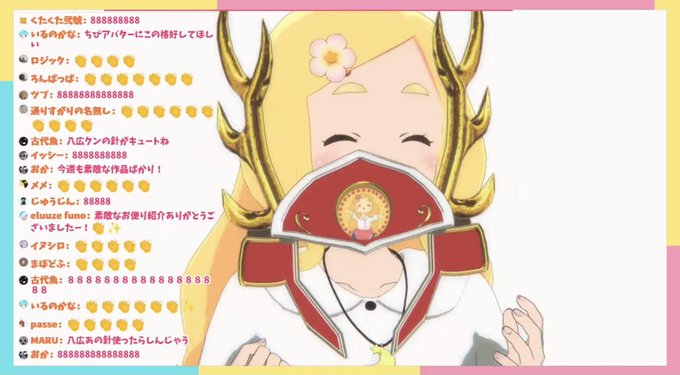 真田幸村のtwitterイラスト検索結果 真田幸村のtwitterイラスト検索結果