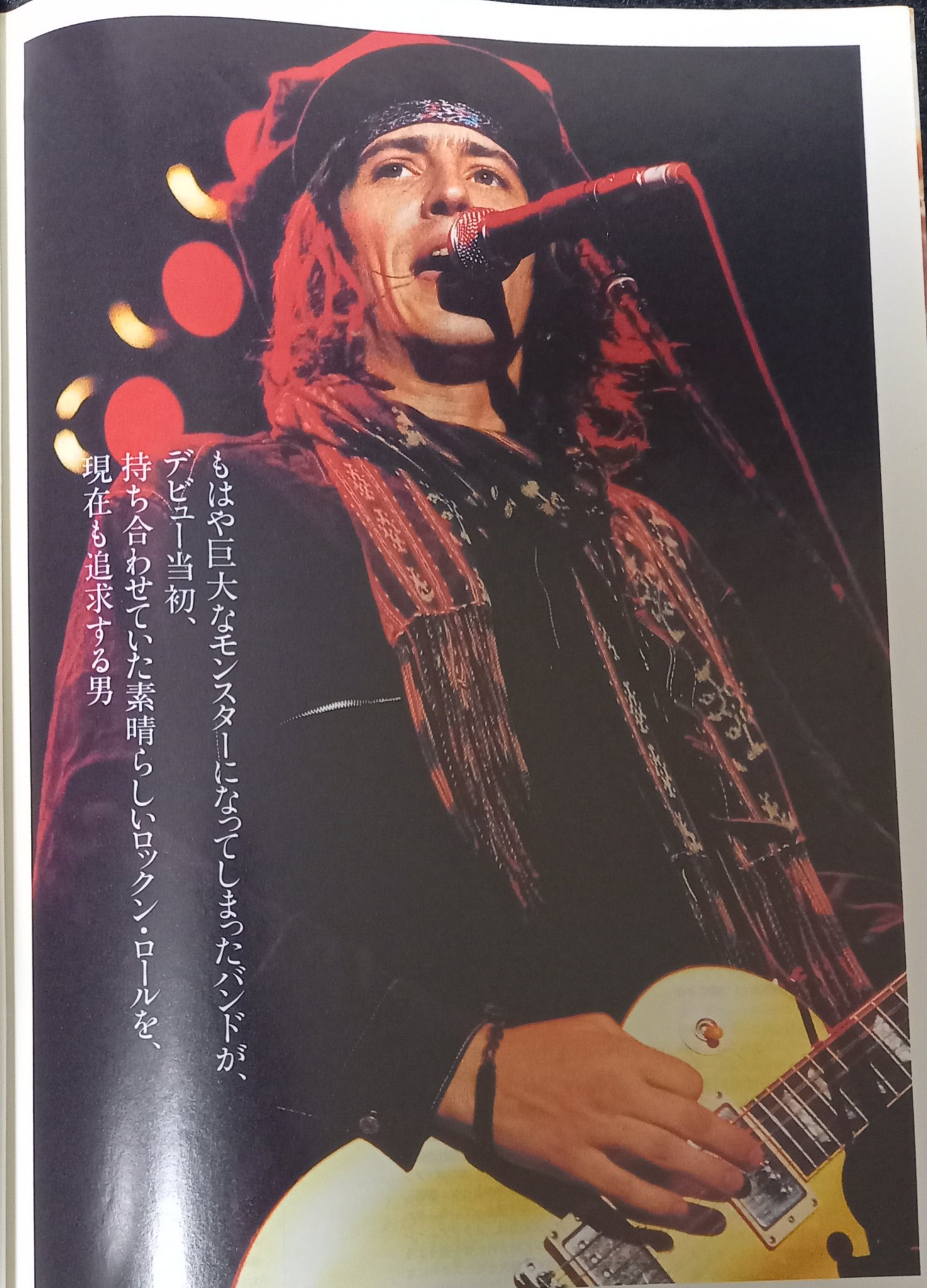イジー・ストラドリン JAPAN TOUR 2000 Tシャツ イジー・ストラドリン JAPAN TOUR 2000 Tシャツ ミュージシャン