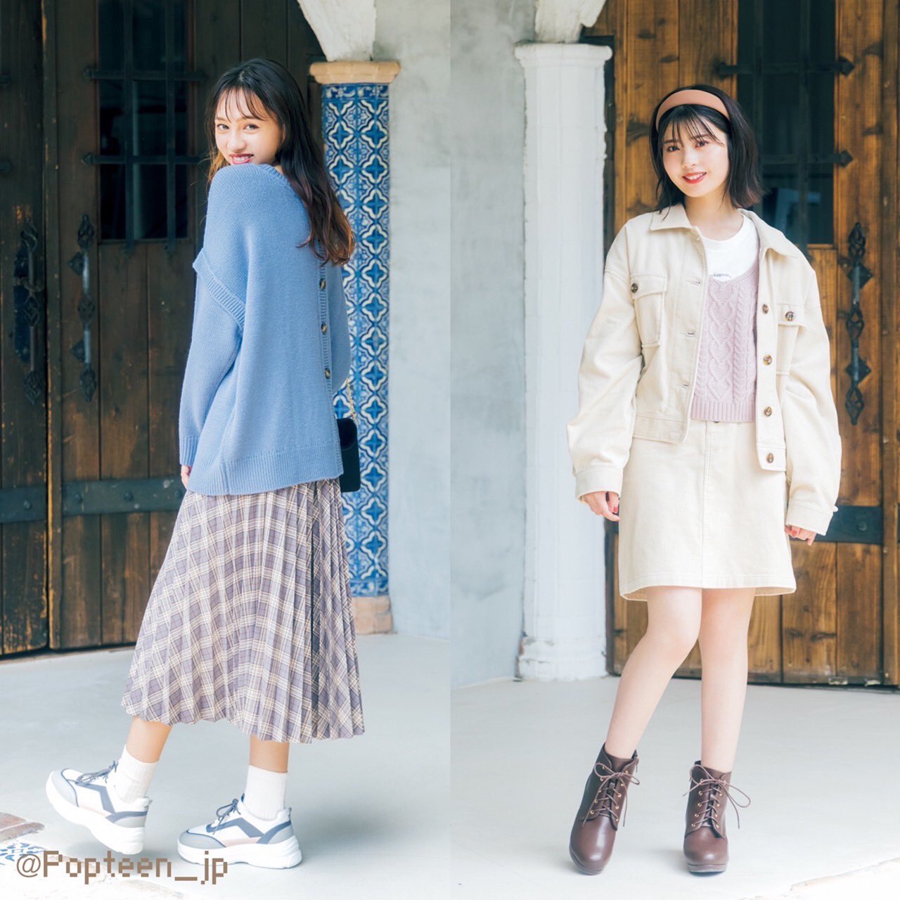 Popteen ポップティーン みんな Popteen11月号 はチェックしてくれた みちゅ ゆなたこが ハニーズ の新作アイテム別で秋 のトレンドコーデを紹介 トレンドアイテムはハニーズで揃えちゃおう 紹介したアイテムはここから買えちゃうよ