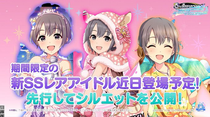 乙倉悠貴のタグが付いたイラスト 2431 2460件目