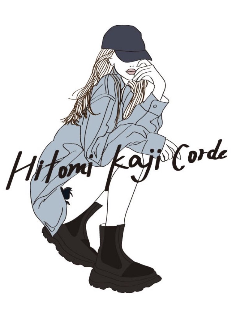 はおみん 優しい似顔絵とシンプルな絵を描いてます 美容腸活クイーンのかぢさんのイラストです いつかアイコンに採用してくれたらって密かに思ってます 大人カジュアル 大人カジュアルコーデ 加治ひとみ おしゃれ 大人可愛い オトナ女子 今日の