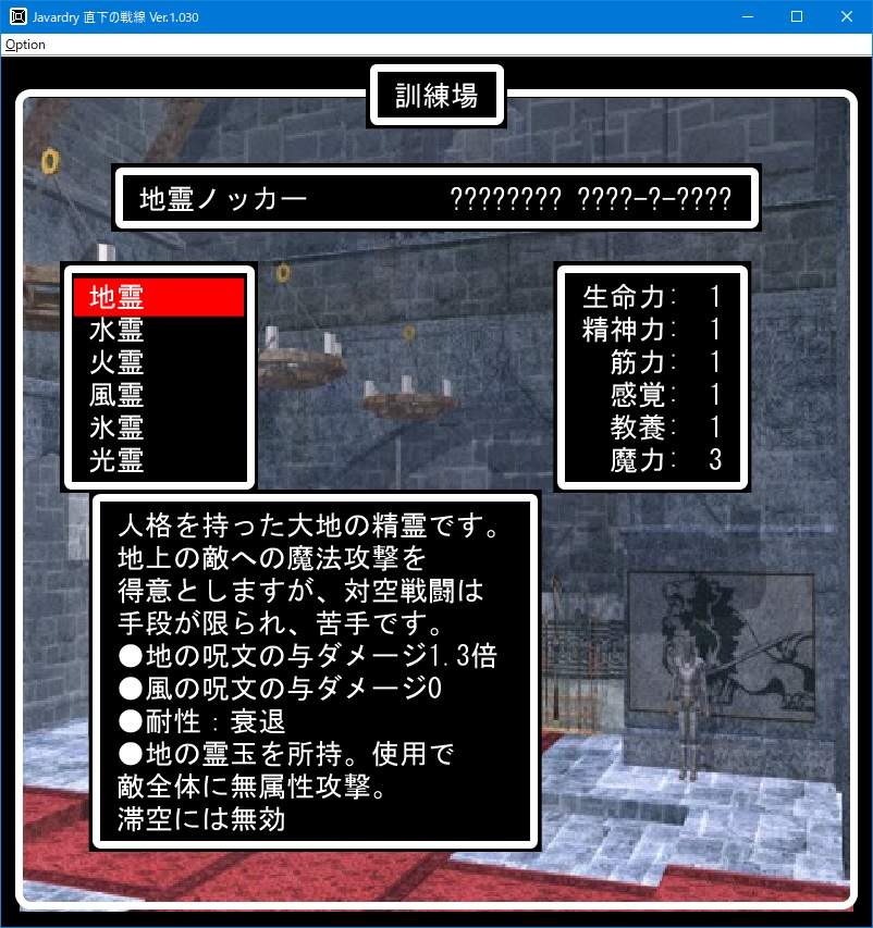 Top Tweets For Javardry On Twitter Twstalker