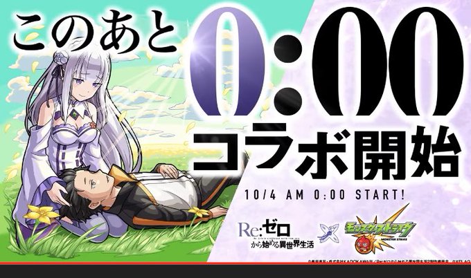 グッジョブのtwitterイラスト検索結果