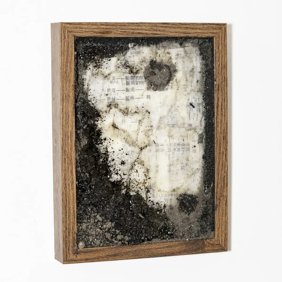 Offshoot Gallery tweet media