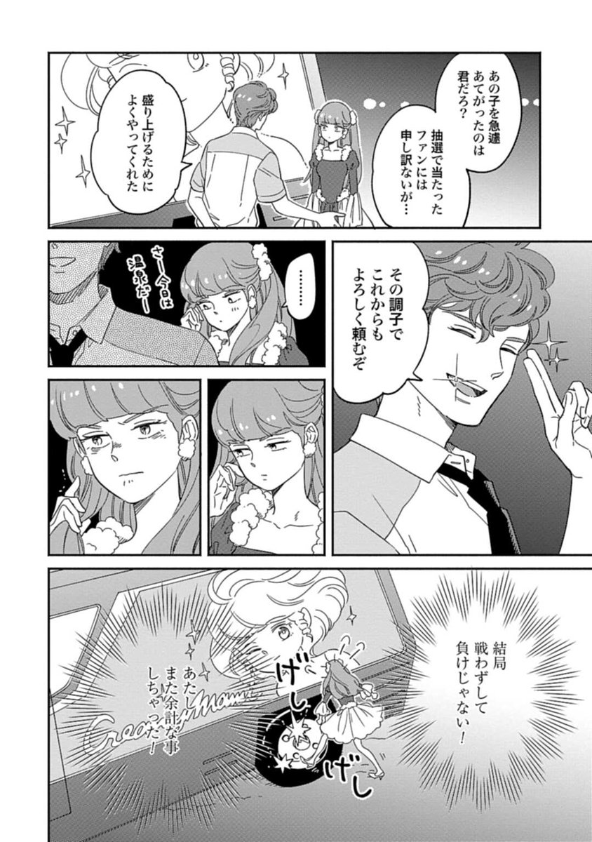 ⑤ 