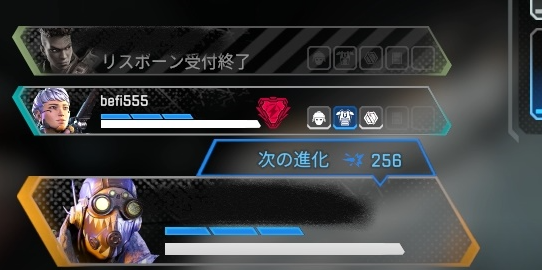 たっつー(蒼炎)@APEX垢 (@pn0p9) / Posts / X