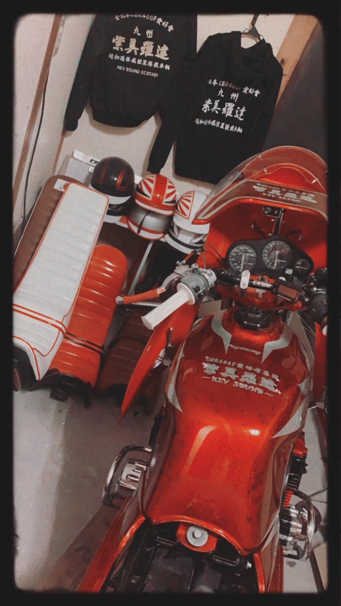 ___dowbl___'s tweet photo. このCBRとCBX GS GT380交換ネタないですか？ https://t.co/1SCrW8zCus