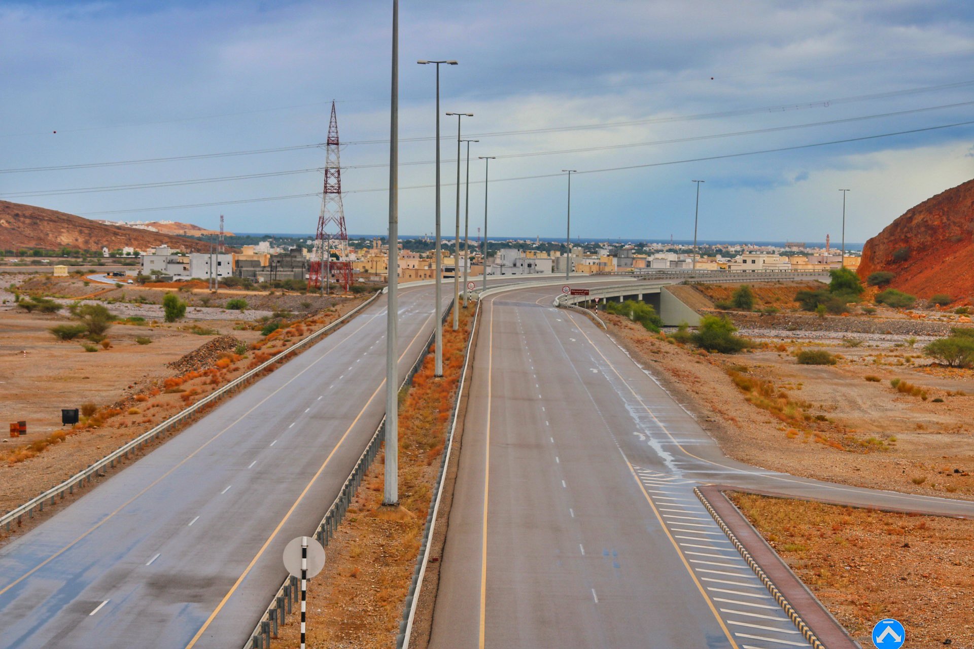 الصورة
