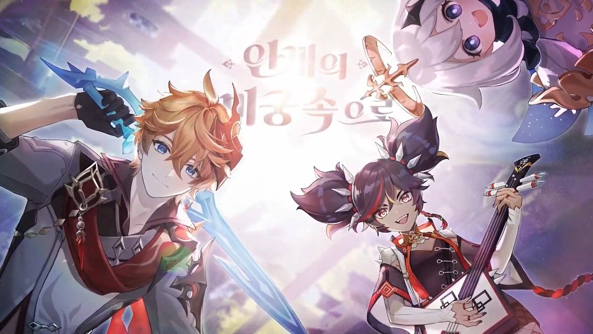 выпал чайльд геншин. 2. паймон геншин импакт. геншин импакт 2. тарталья геншин импакт в игре.