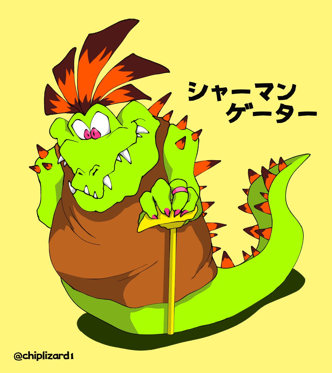 敵キャラ Twitter Search