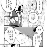 Fgo アステリオスとエウロペおばあちゃまの初対面