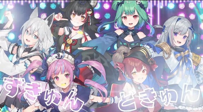 湊あくあ生放送のtwitterイラスト検索結果 古い順