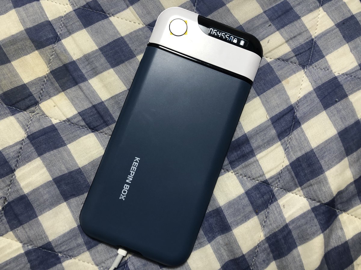 スマホを入れたら取り出せなくなる箱 を買ったところ生活が一変したのでオススメです オススメ オススメ Togetter