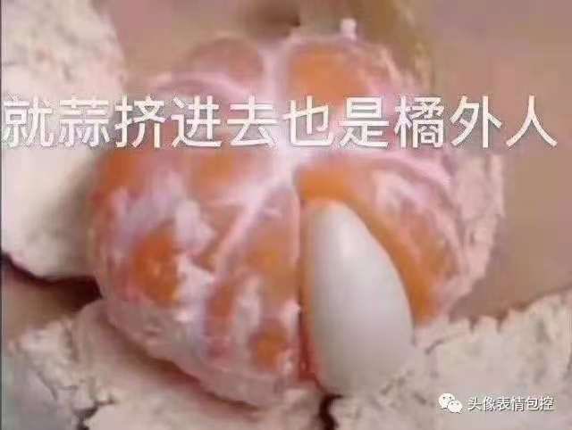 @WAZAIisme 让我想起了 我原来和情侣一起出街 https://t.co/ydHvUP2OVc