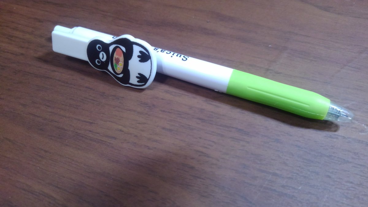 Suicaのペンギン Twitter Search