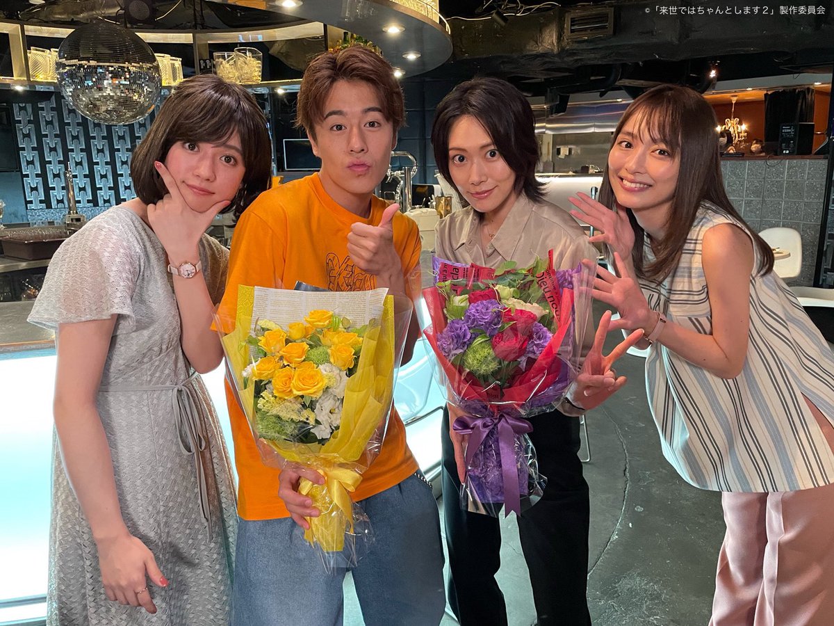 ルウト Chitoseruto Twitter