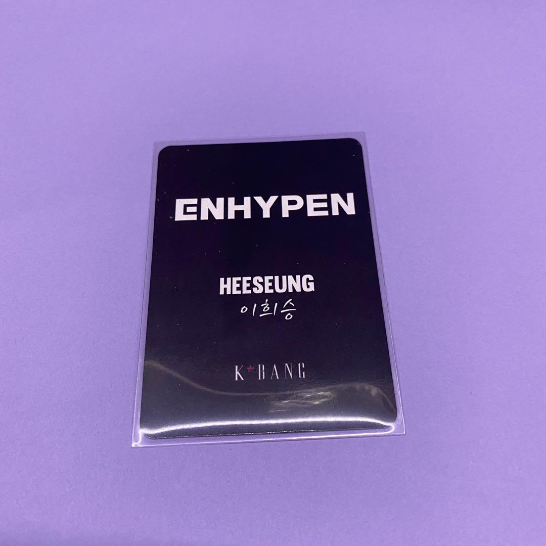 lemonade_ph's tweet photo. #LemonadePH_Finds

WTS | LFB
Enhypen Heesung Kbang pc
🍋 P250 (base price only, payo, 24 hrs reservation only)
🍋 Intl sf + lsf (to be paid upon arrival of items to PH)
🍋 normal eta (late nov-early dec)
(photo from chn seller)

Pls dm to buy ✨ https://t.co/KEhmEHT13c