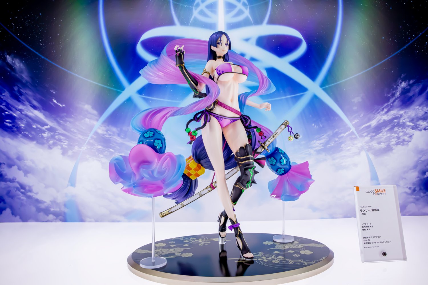 有名なブランド FGO 源頼光 ランサー フィギュア グッドスマイル