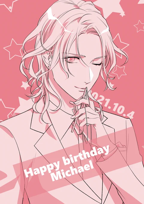 ミカエルさんお誕生日おめでとう🎉お祝いのイラストです🎂
#ミカエル28歳おめでとう
#プラプロ 