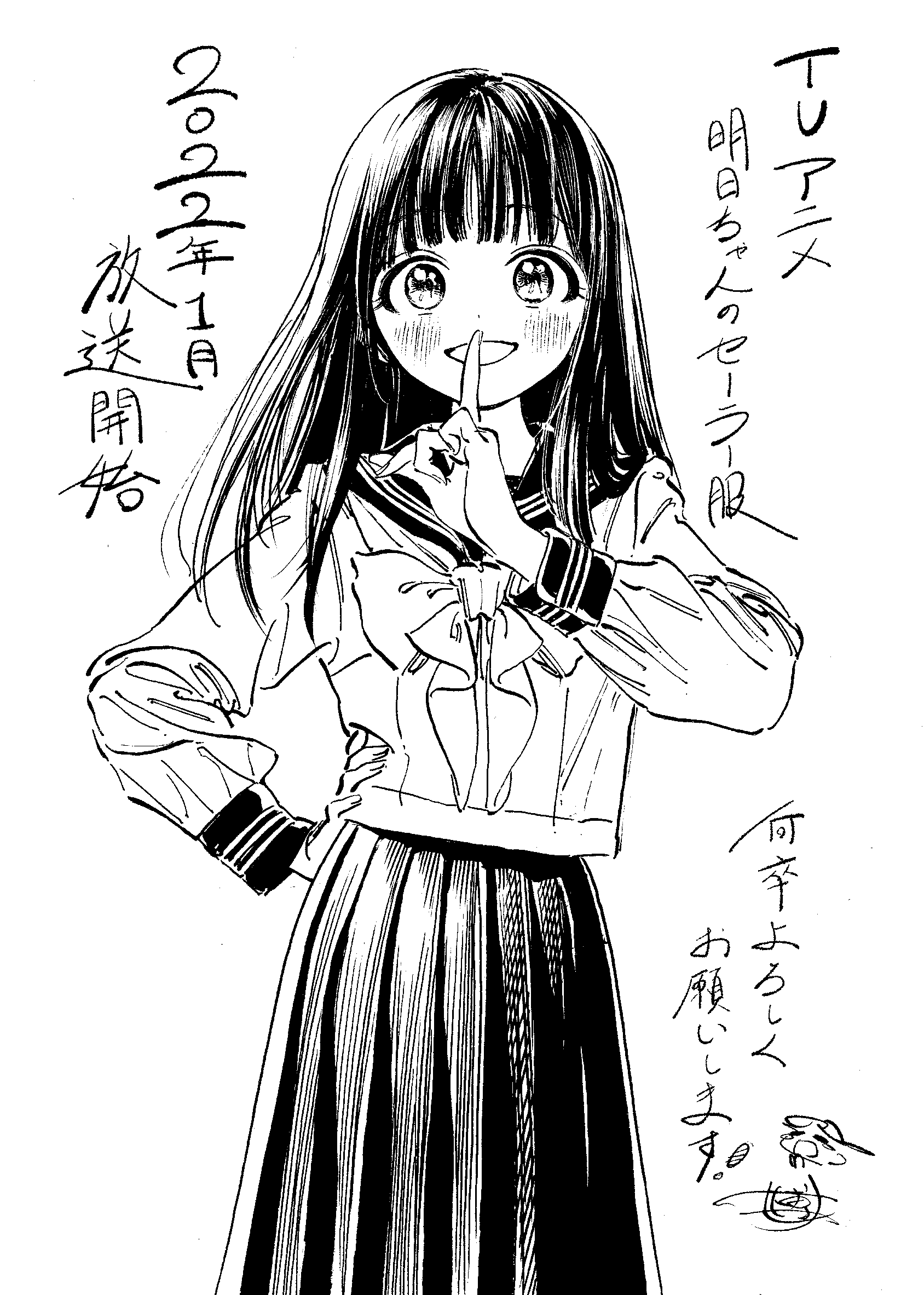 博_Hiro on X: 