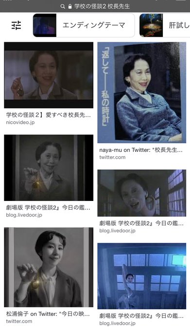 東宝映画 学校の怪談 さん の最近のツイート 9 Whotwi グラフィカルtwitter分析