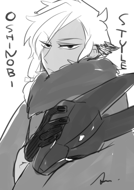 天文台の男 #虫お空 