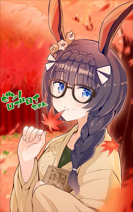 【お題絵】ゼンノロブロイちゃん😊✨ 