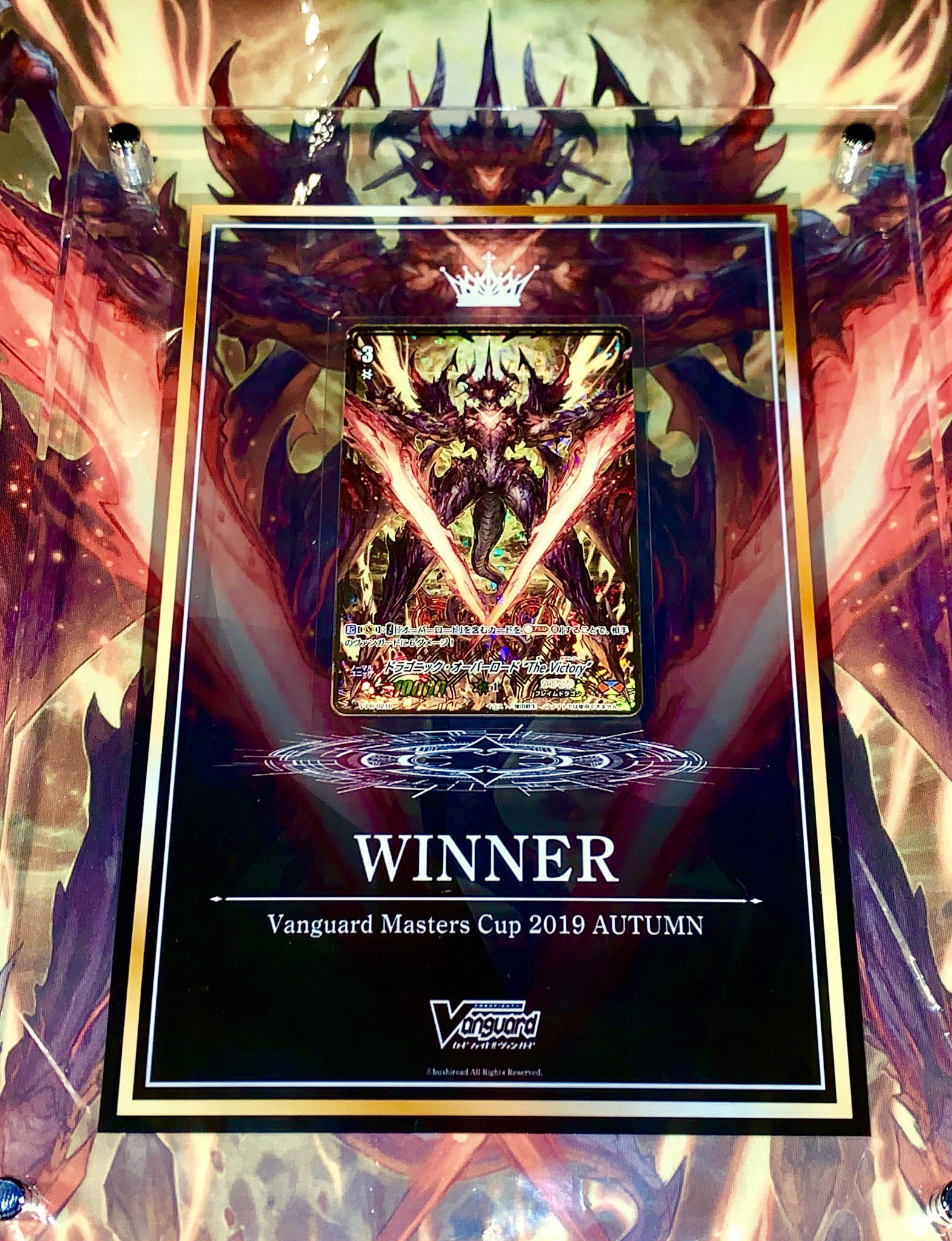 はっさく- TCG垢 on X: はっさく- TCG垢 on X: