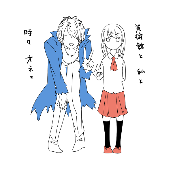 2012年ごろに描いてたIb絵掘り出してきた🌹
ギャグ多め 