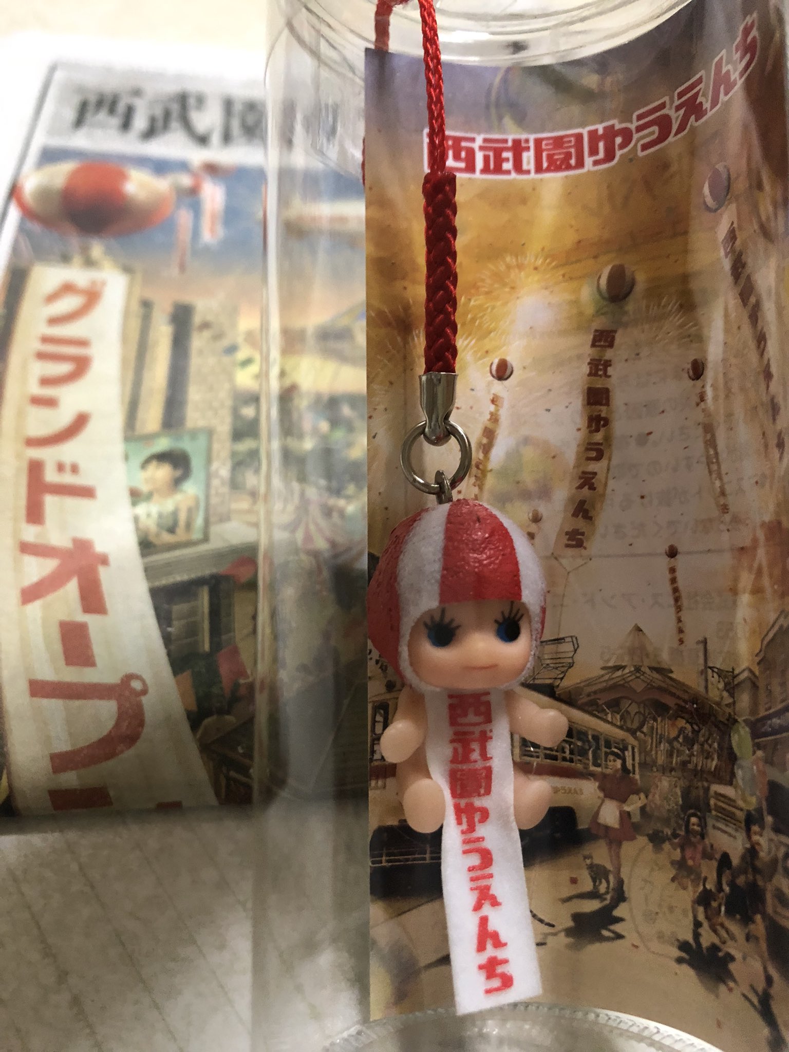 ひまわり 西武園ゆうえんち楽しかったー 可愛いキューピーget カエルに乗りました ゴジラすごすぎた 何回も乗りたいぐらいでした 説明してる隊員がちょっと光ちゃん似でガン見しました T Co Qvxy4jfwoy Twitter