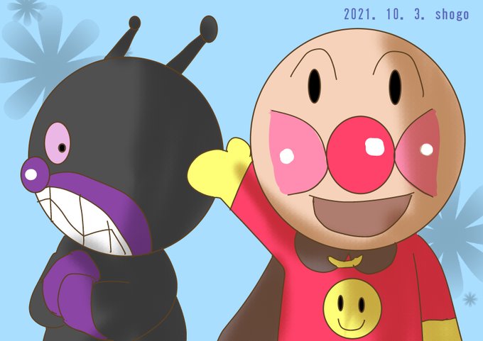 ハロウィンマンのtwitterイラスト検索結果