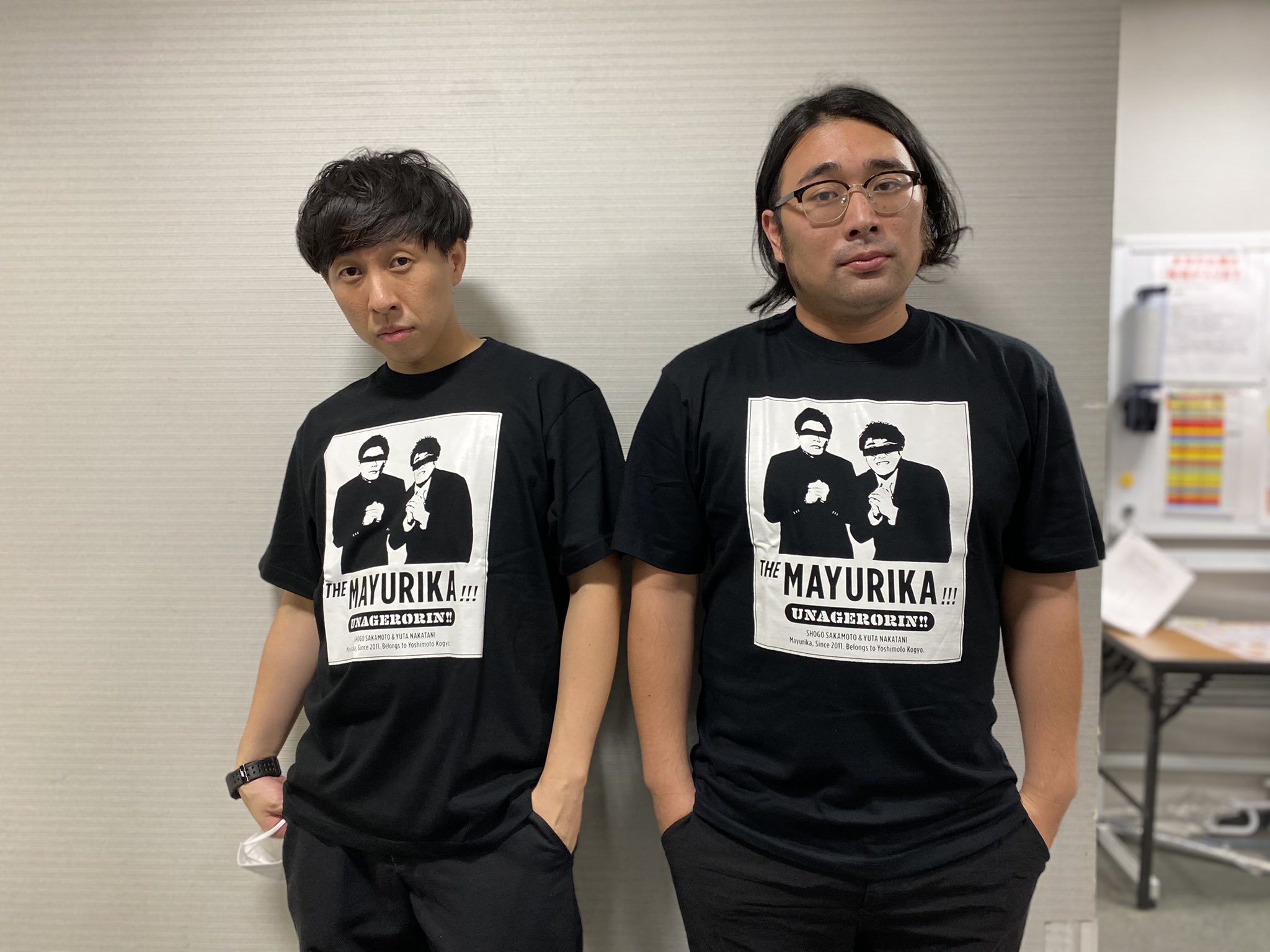 マユリカ　うなげろりん　Tシャツ　Lサイズ マユリカ うなげろりん Tシャツ