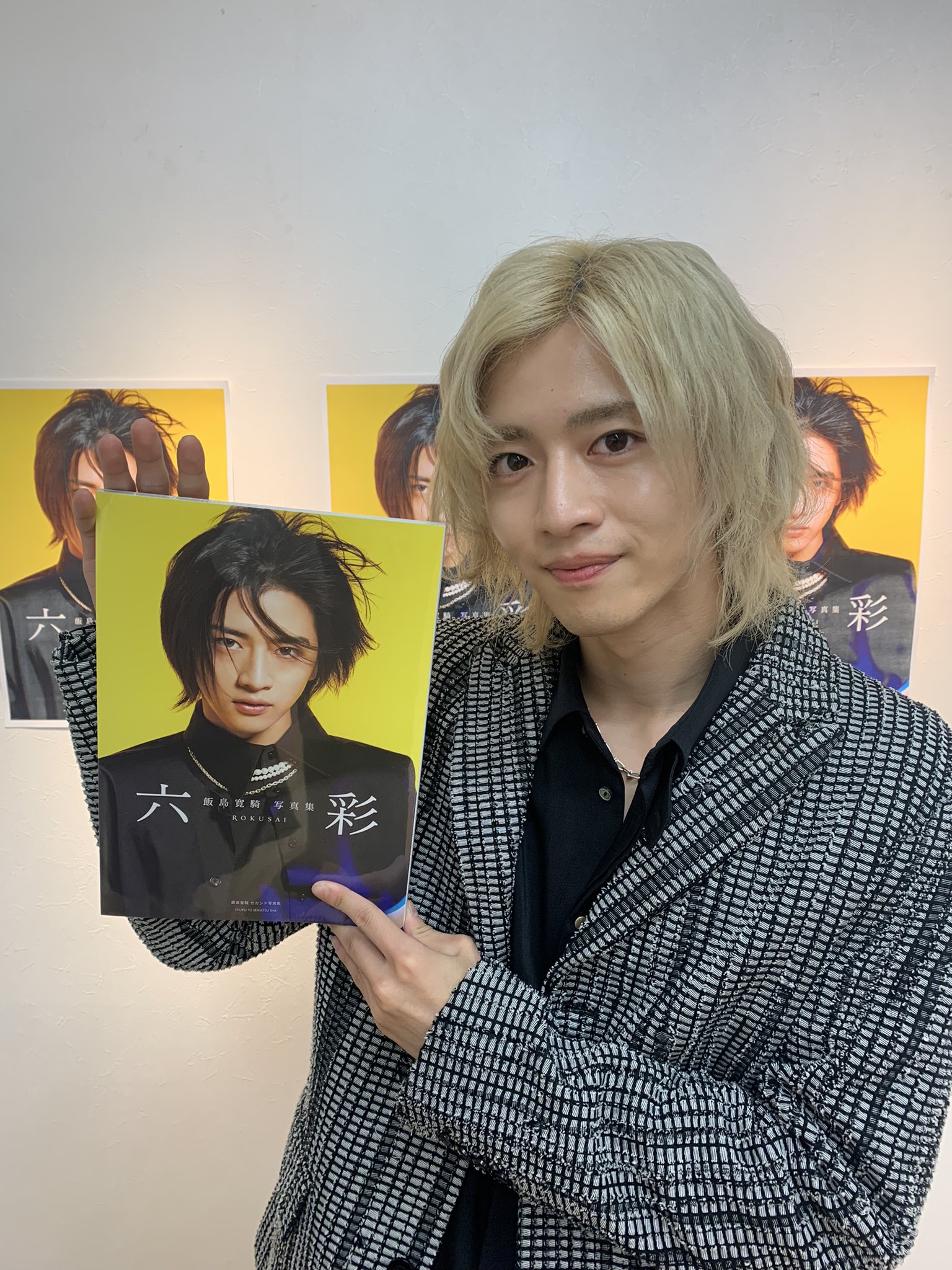 飯島寛騎セカンド写真集 サイン入り JUNON(ジュノン)編集部 on X:
