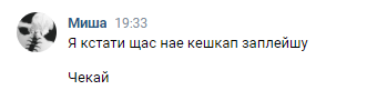 Feleron tweet media