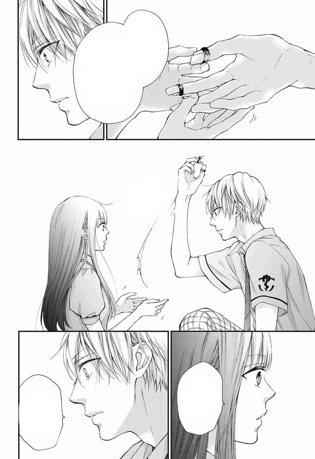 chika kudo enthusiast 🍓🌸 on X: 