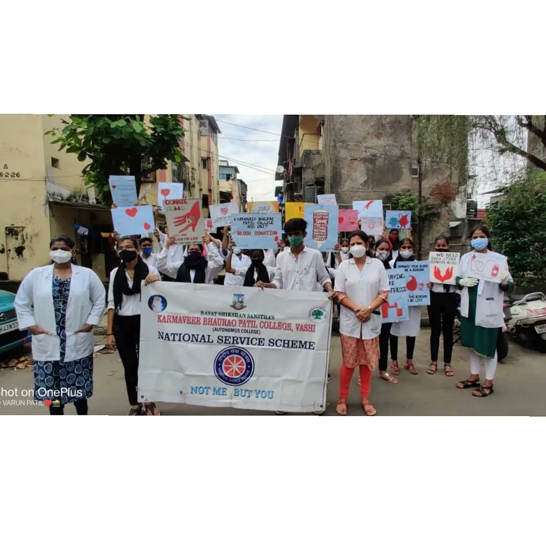 NSS_KBP_COLLEGE_VASHI tweet media