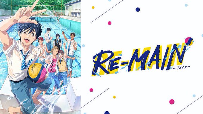 画像まとめ Re Main 新着 ページ目 アニメレーダー 画像まとめ Re Main 新着 ページ目 アニメレーダー