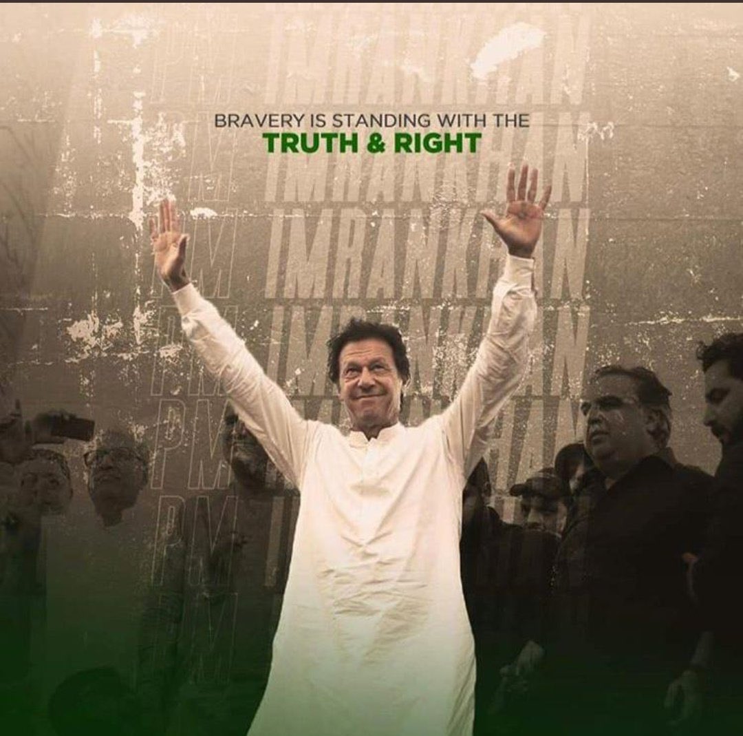 Rex__tsui's tweet photo. میرے وزیرِ اعظم!
پنڈورا پیپرز میں شامل ایک ایک کردار کو قانون کے کٹہرے میں لائیں یہ قوم آپ کی پشت پر ویسے ہی کھڑی ہے جیسے پانامہ لیکس کے وقت پر کھڑی تھی۔!!
#عمران_خان_زندہ_باد
#ShameOnGeo
#700Pakistani
#Generals
#PandoraPapers
#ImranKhan https://t.co/FyOmRQTLkk