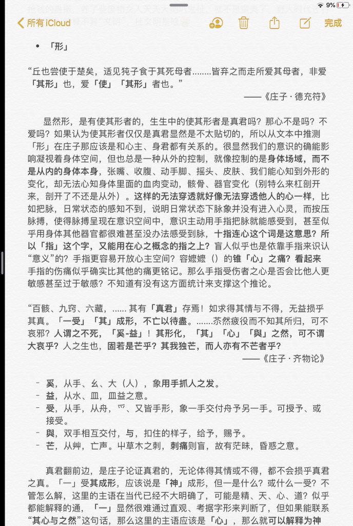 歌丽共 互fo 暴论18接上https T Co Ncjhgv0igr Twitter 歌丽共 互fo 暴论18接上https T Co Ncjhgv0igr Twitter
