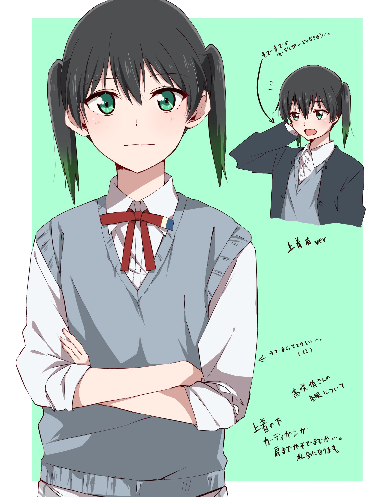 ハ on X: 