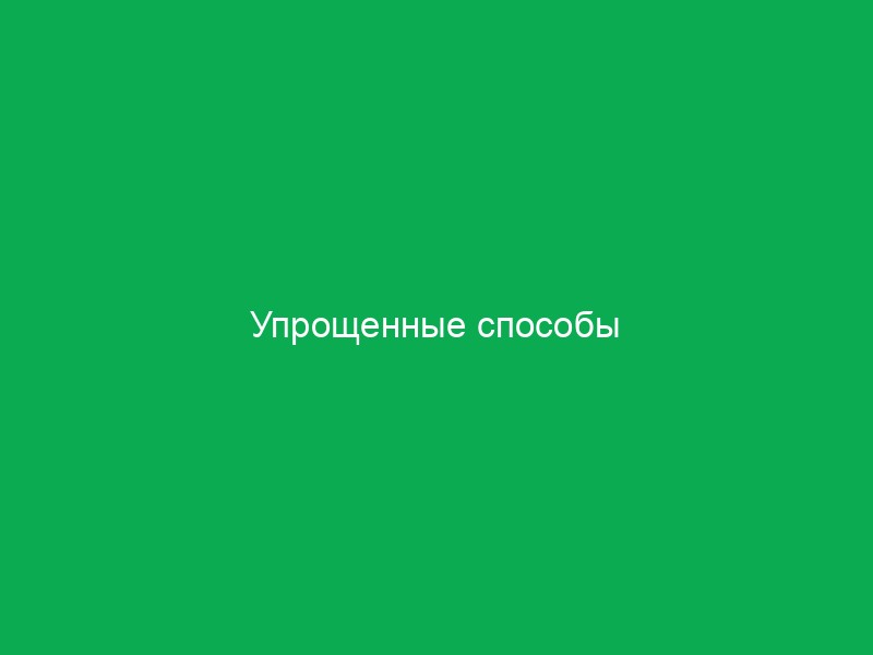 floro4ka's tweet photo. Понятие «форма бухгалтерского учета», признаки и виды
Ведение бухгалтерского учета в любой организации подразумевает под собой регистрацию хозяйственных процессов в книгах, журналах, карточках различного рода, с занесением в них данных в различной

https://t.co/G8EOgOGaKq https://t.co/7zUddI2Sqx