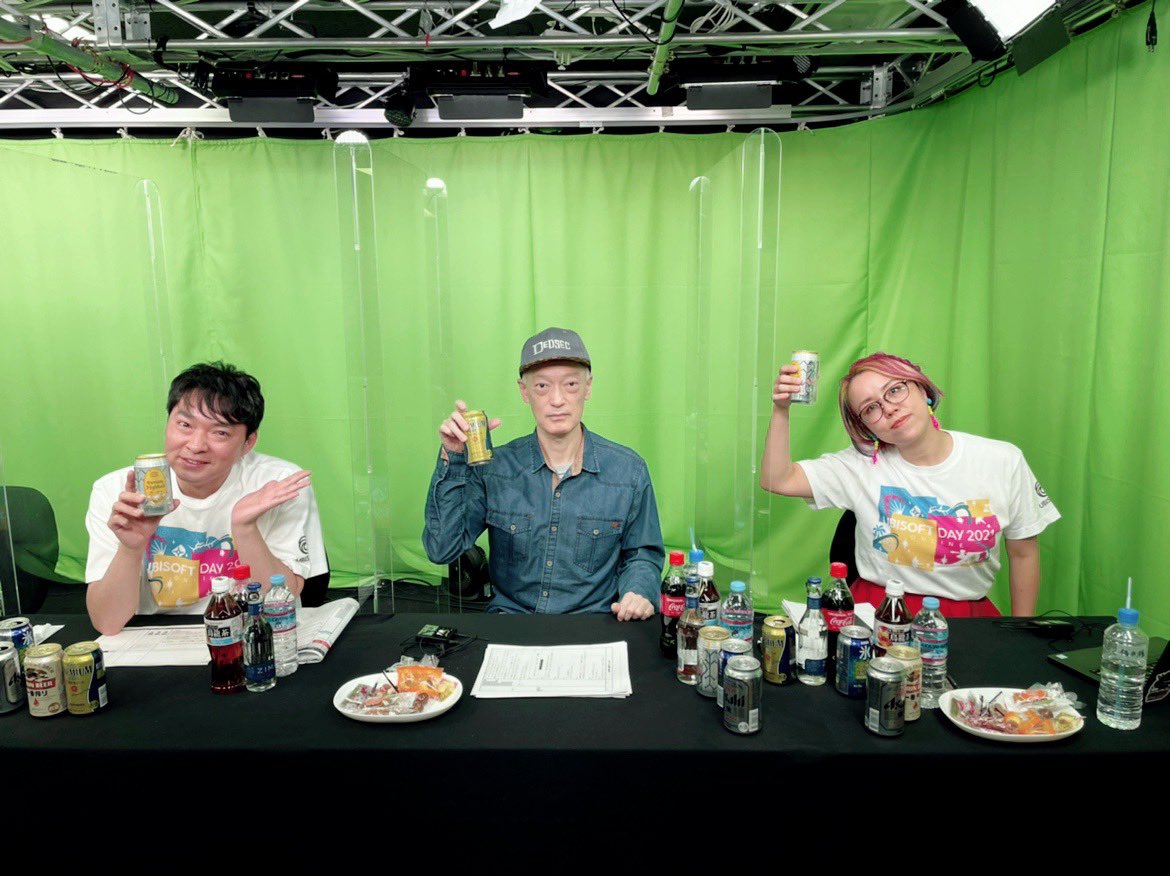 ubiday_JP's tweet photo. 「#UBIDAY2021」オンラインアフターパーティにご参加いただいたみなさま、ありがとうございます🥳 https://t.co/9eA85e8VBq