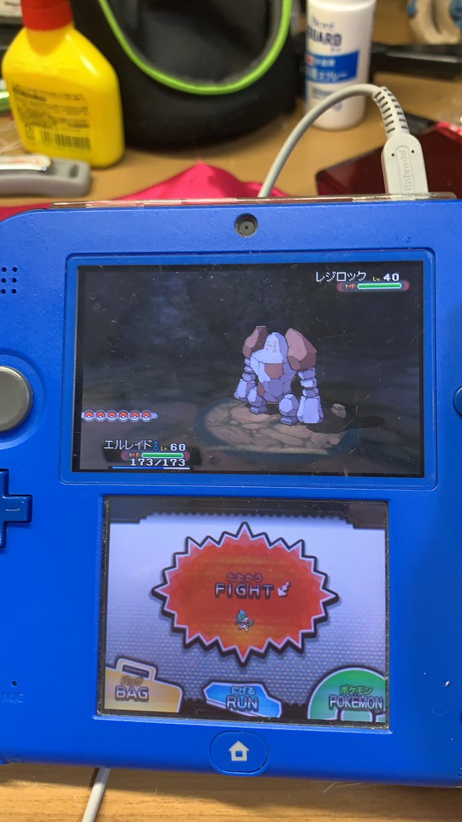 ポケモンｏｒas Twitter Search