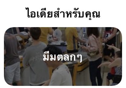 dtล์ * rest 🐈‍⬛🖤 tweet media