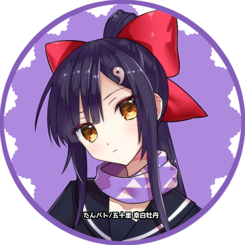 フリーアイコンですのtwitterイラスト検索結果