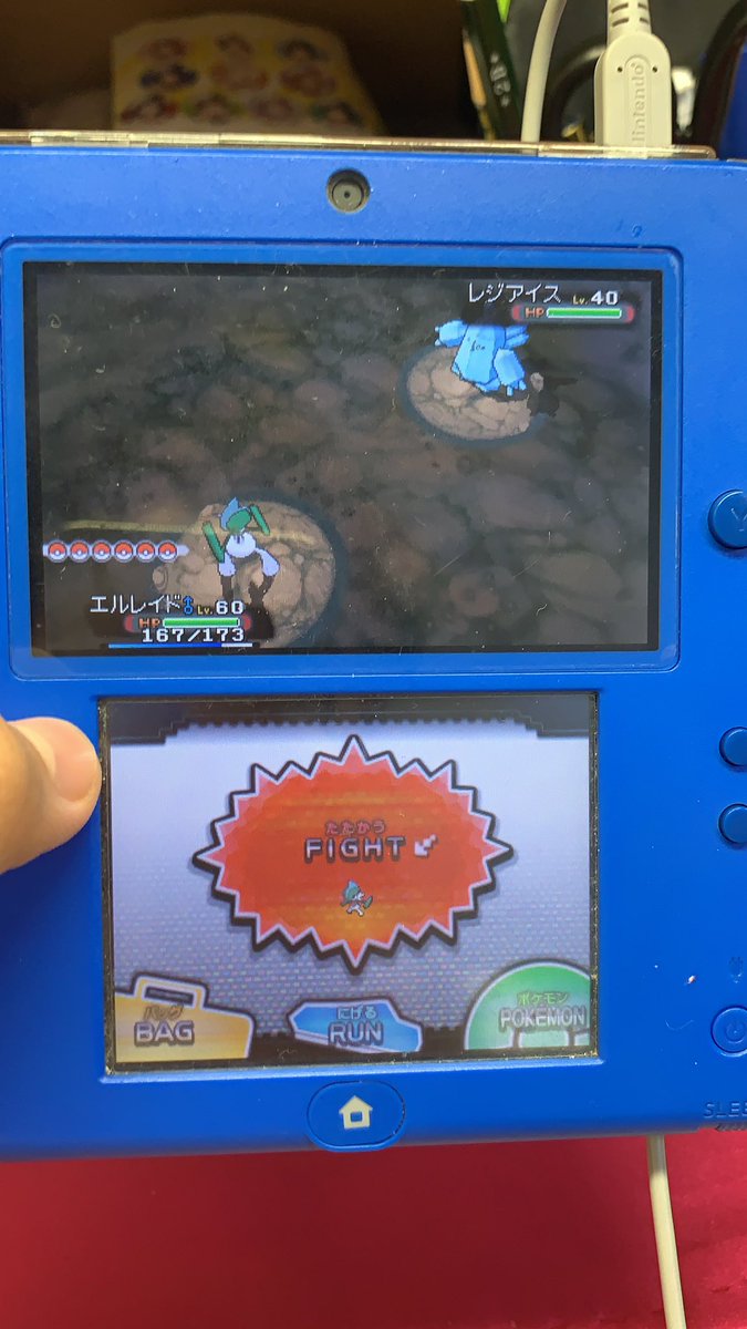 ポケモンoras Twitter Search ポケモンoras Twitter Search