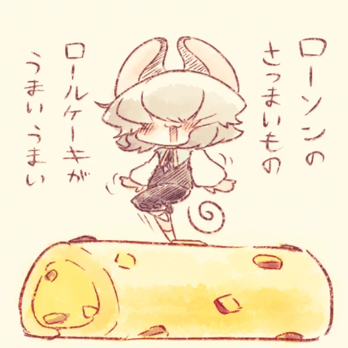 ほんとにらくがき🍠 