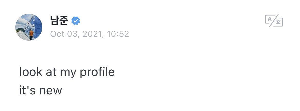 miiniyoongs's tweet image. [211003 RM Weverse Post]

🐨 oh now im also able to &amp;lt;change&amp;gt; my profile picture

🐨 look at my profile it’s new