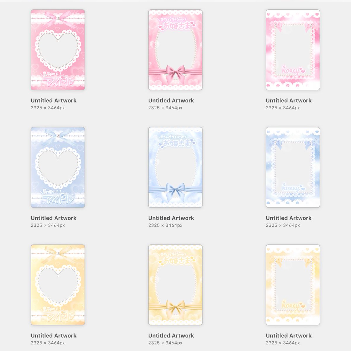 ꒰⑅ᵕ༚ᵕ꒱˖♡ 𝒢𝒾𝓋ℯ𝒶𝓌𝒶𝓎 ꙳ 𓈒

♡ frame png
♡ pls rt before use
♡ do not repost &amp; use for commercial

꒰   link in mention  ꒱